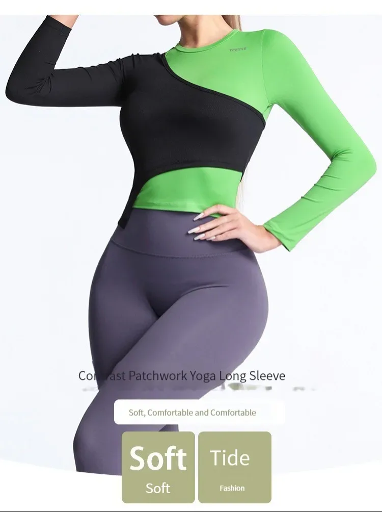 personalized yoga pants